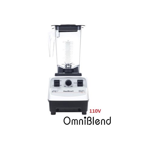 Liquidificador Omniblend I 1,5L 110V Branco